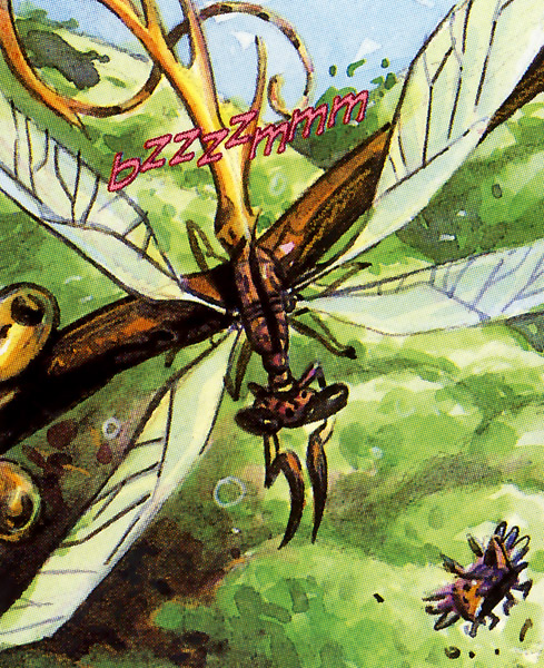File:Dfly1.jpg