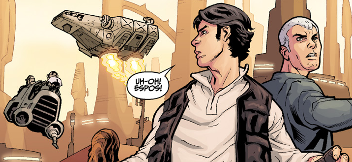 File:JX40Jailspeeder-AOTE.png