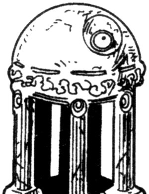 GreatDomeOfTheJehar-EGtPaM.png