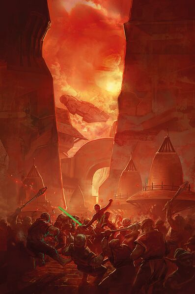 File:HeirEmpire BR Aleph textless.jpg
