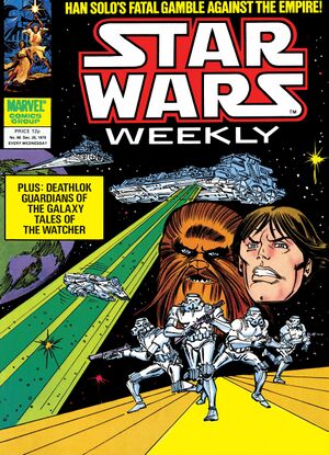 Issue 96.jpg