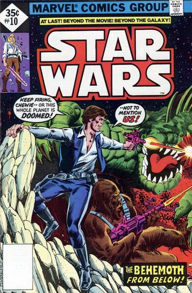 File:StarWars1977-10-Whitman.jpg