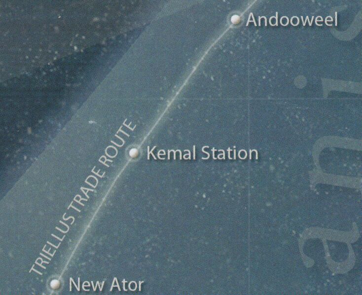 File:KemalStation-TEA.jpg