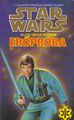 Hungarian-language edition