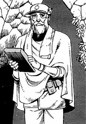 Xenoarchaeologist.jpg