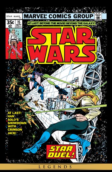 File:StarWars1977-15-Legends.jpg