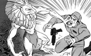 Deadly Touch.png