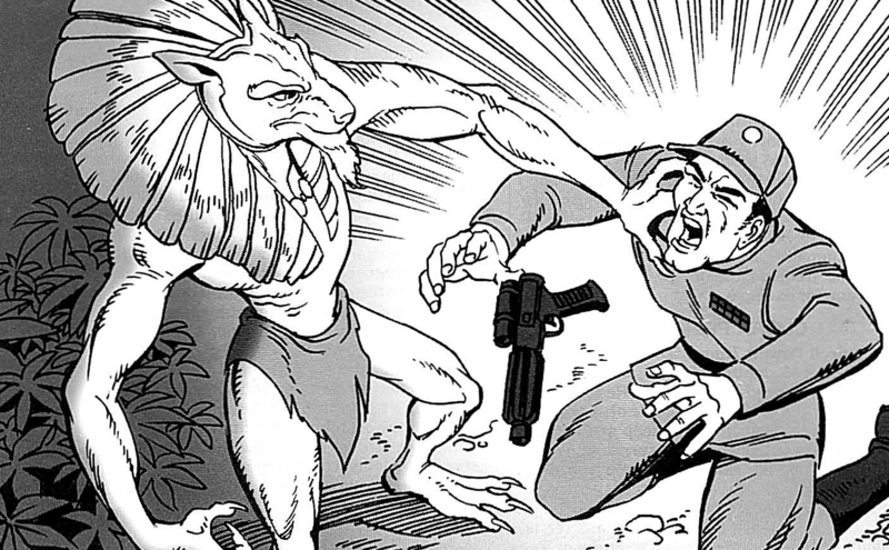 File:Deadly Touch.png