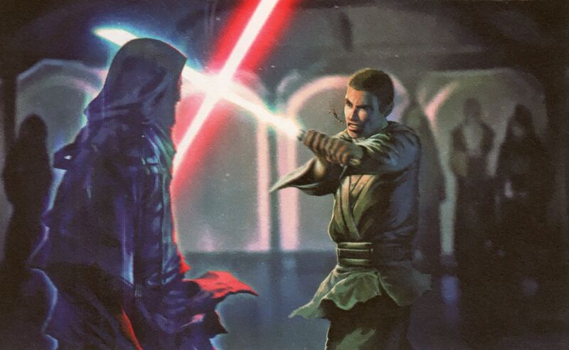 File:Trial of Skill.jpg