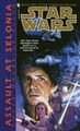 US paperback