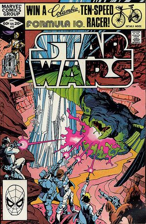 Mswc55cover.jpg