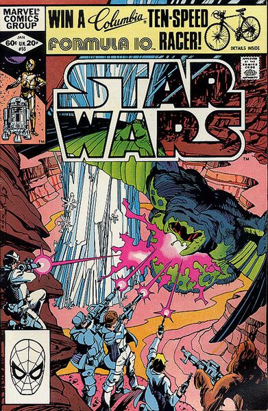 File:Mswc55cover.jpg