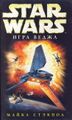 Russian - Игра Веджа