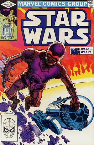 Mswc58cover.jpg