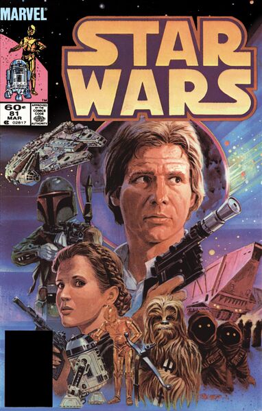 File:Mswc81cover.jpg