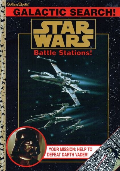 File:SWGalacticSearch1.jpg