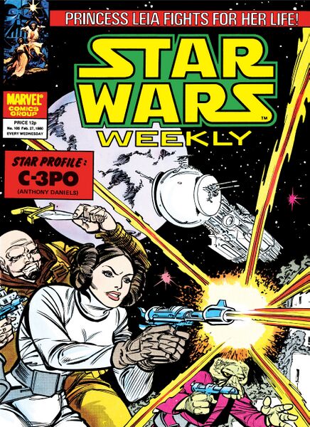 File:SWWeekly 105.jpg
