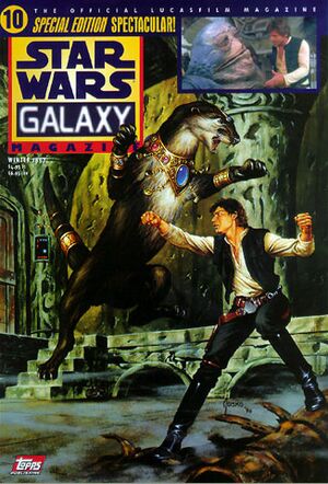 Swgm10.jpg