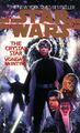 US paperback (1995)