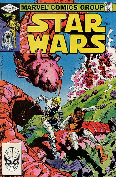 File:Mswc59cover.jpg