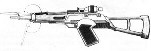 500 riot gun.jpg
