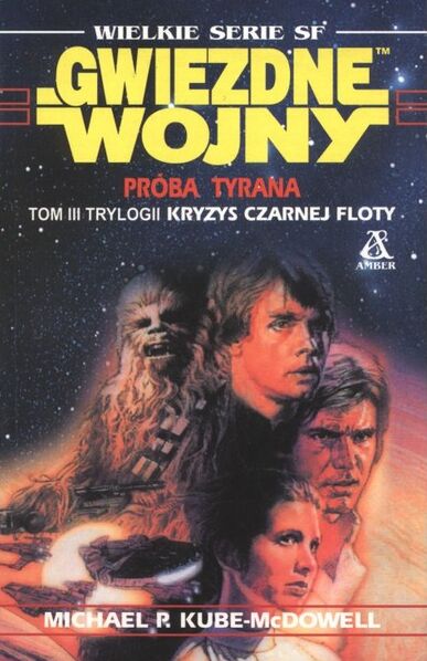 File:TyrantsTest Pl.jpg