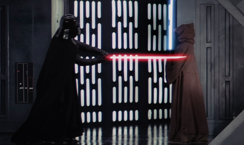File:Vaderstrike.png