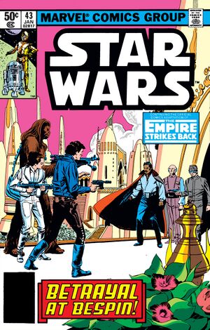 StarWars1977-43.jpg