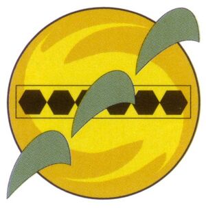 Trandosha Logo.jpg
