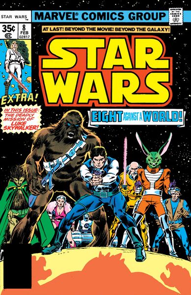 File:Mswc8cover.jpg