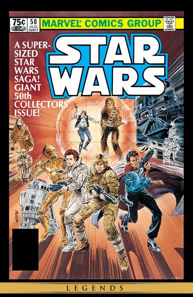 File:StarWars1977-50-Legends.jpg
