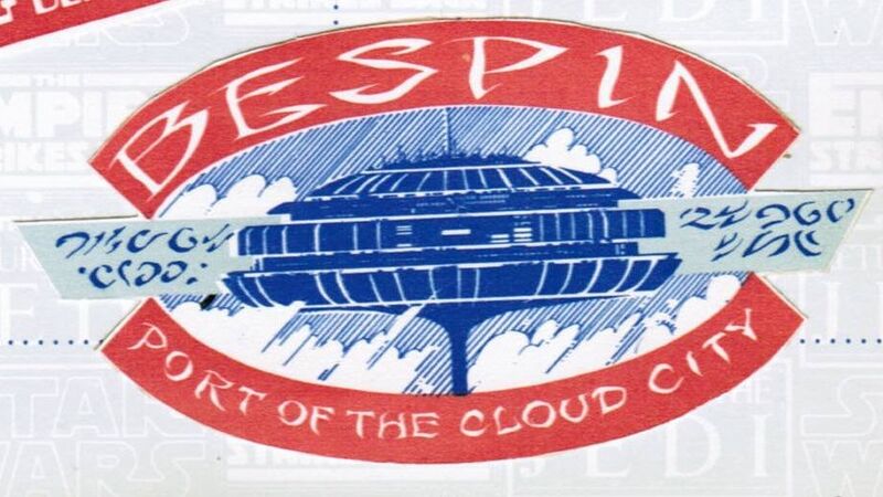 File:Port of the Cloud City logo.jpg