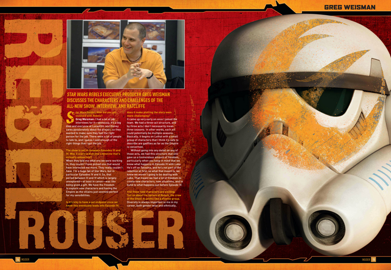 File:RebelRouser.png