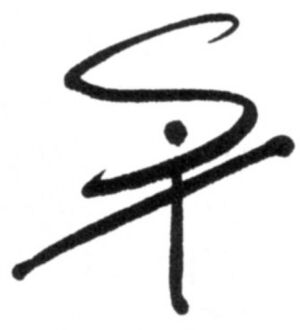 Sian Tevv signature.jpg