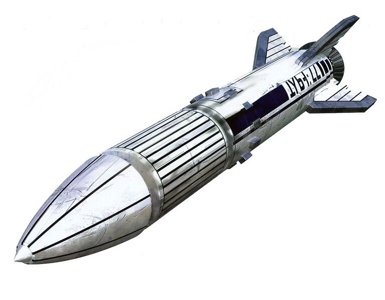 File:Concussionmissile NEGWT.jpg
