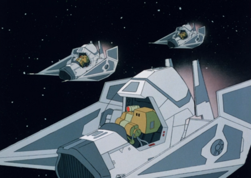 File:DroidfighterTig.png