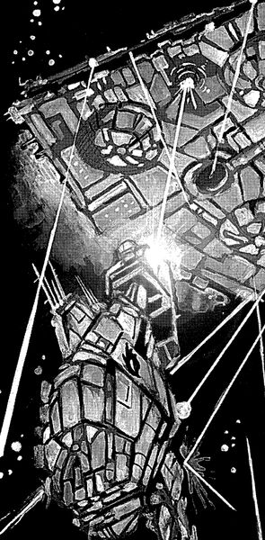 File:Claw and far orbit.jpg
