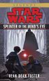 US paperback, 43rd printing