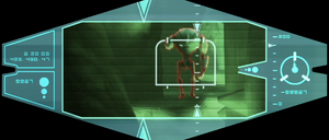 FivesHUD-Counterattack.png