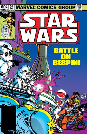 StarWars1977-57.jpg