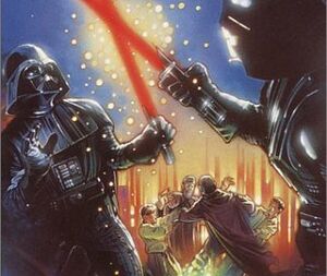 VaderClone.jpg
