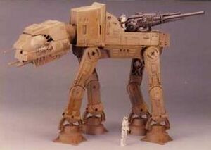 AT-IC toy.jpg