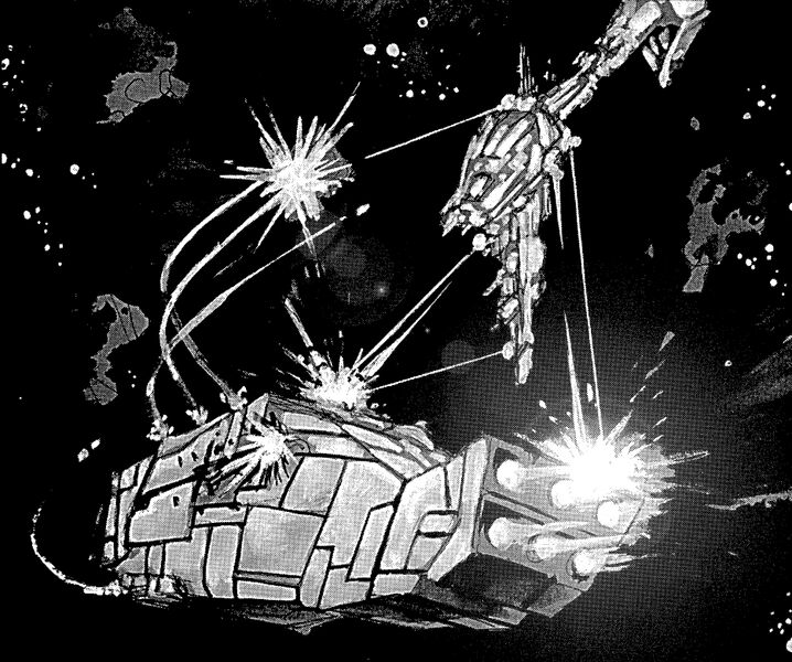 File:Emperor's Will vs Far Orbit.jpg