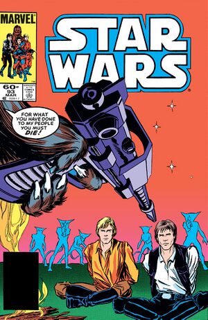 StarWars1977-93.jpg