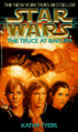 Thumbnail for version as of 16:08, 23 August 2022