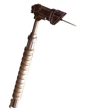 Fusioncutter negwt.jpg