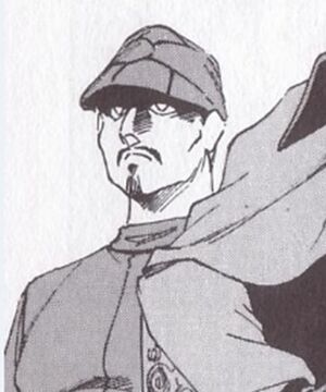 Jeihn manga.jpg