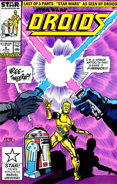 File:Drc8cover.jpg