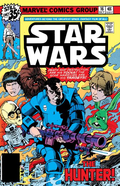 File:Mswc16cover.jpg