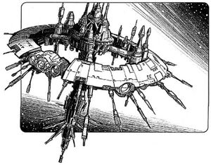 ShadowAcademyEC.jpg